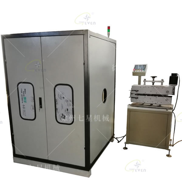 QX90-64錠-臥式編織機(jī)