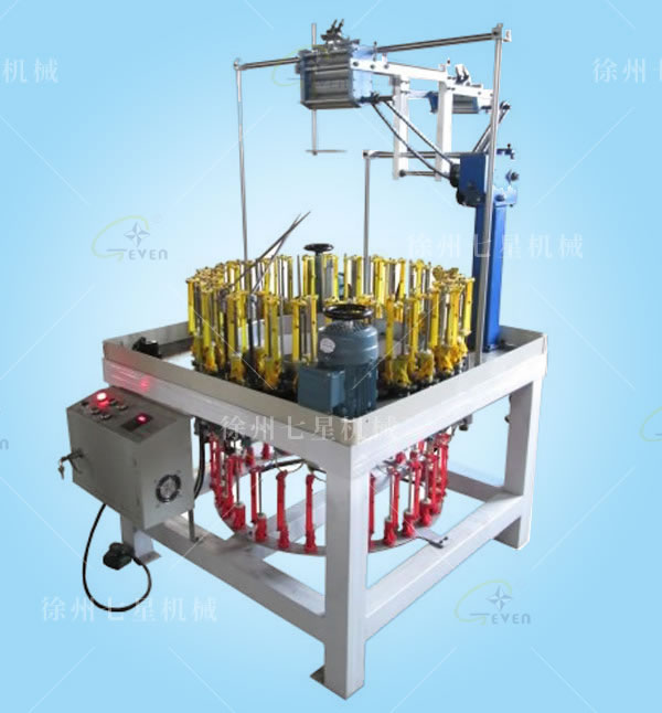 QX90-57-1高速編織機