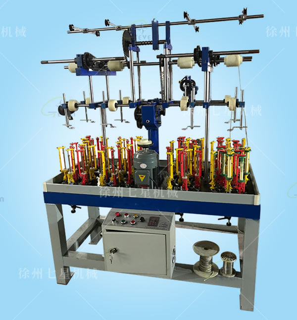 QX90-8x8頭編織機