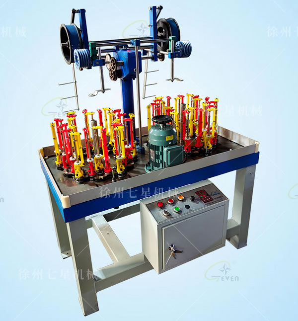 90-24-2鞋帶編織機