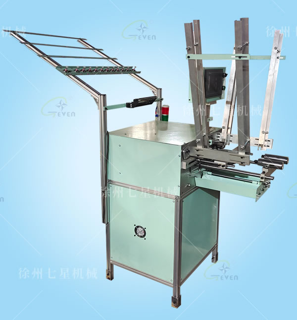 90全自動(dòng)復(fù)繞機(jī)