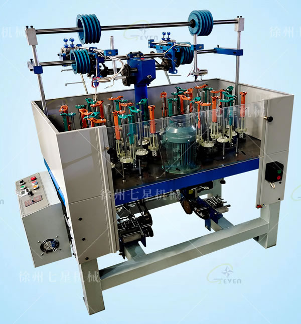 130-16-2彈力繩編織機