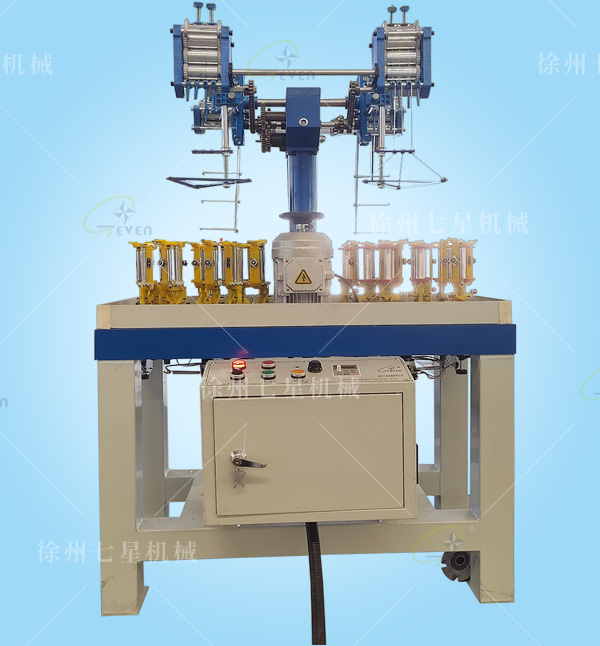 90-4-2-3碳纖維編織機(jī)