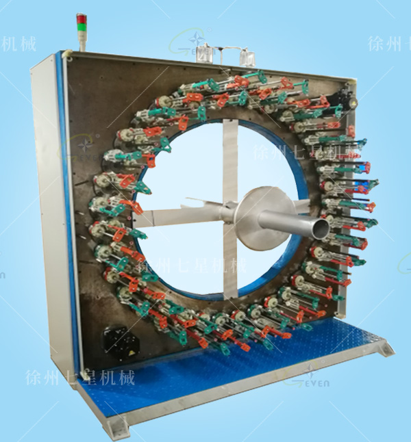 臥式130-72錠復(fù)合材料編織...